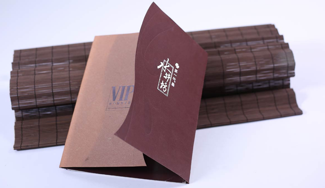 濟(jì)南畫冊設(shè)計
