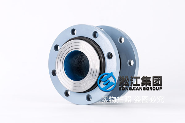 耐負(fù)壓單球橡膠軟接頭