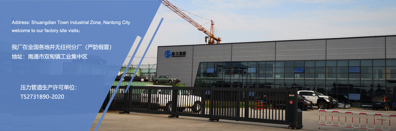 橡膠軟接頭廠(chǎng)家