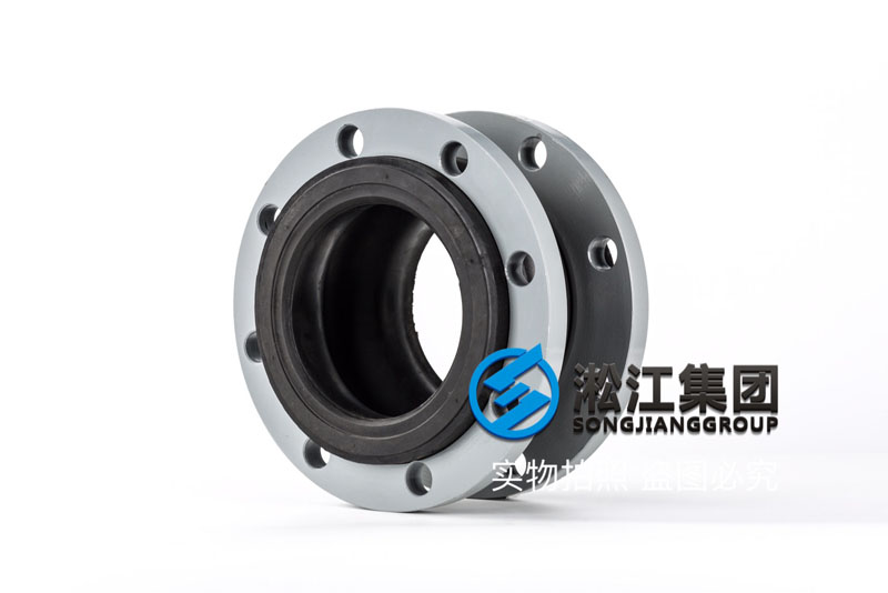 大連氟橡膠軟連接,口徑DN200,法蘭孔數(shù)8個 大連氟橡膠軟連接,口徑DN200,法蘭孔數(shù)8個