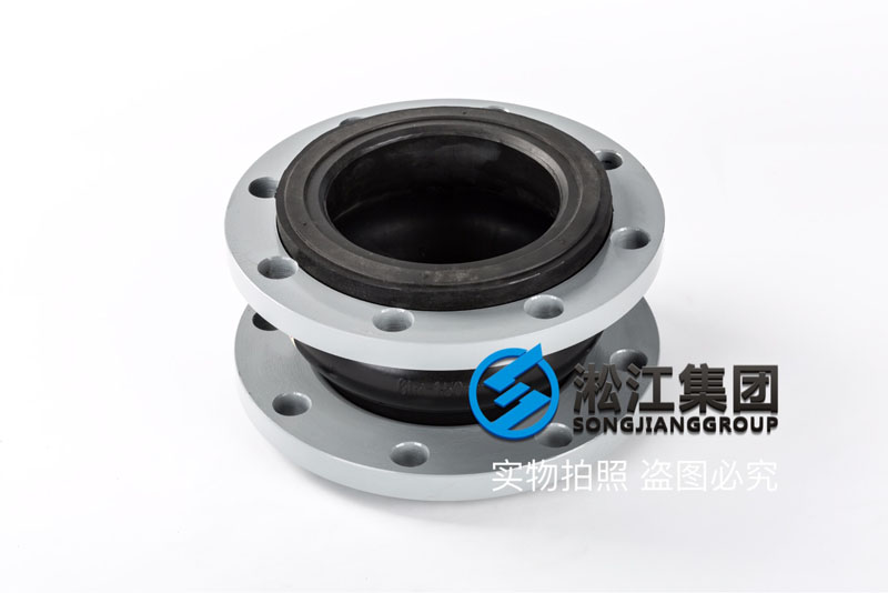 大連氟橡膠軟連接,口徑DN200,法蘭孔數(shù)8個 大連氟橡膠軟連接,口徑DN200,法蘭孔數(shù)8個