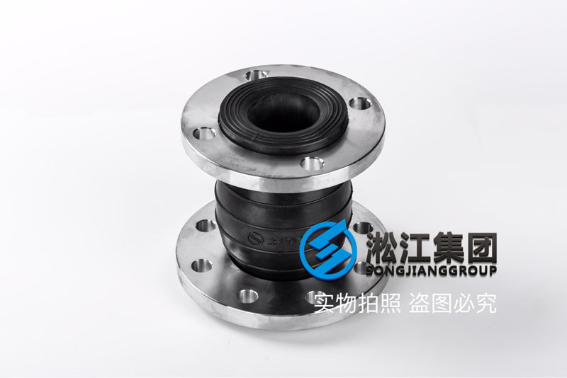 南通DN200*100軟接頭,法蘭不銹鋼材質(zhì),介質(zhì)粉體 南通DN200*100軟接頭,法蘭不銹鋼材質(zhì),介質(zhì)粉體