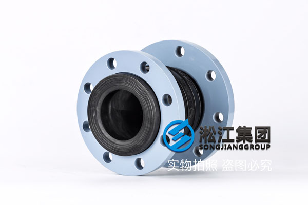 廈門(mén)異徑橡膠軟接頭,通徑DN100*80,輸送介質(zhì)砂礫 廈門(mén)異徑橡膠軟接頭,通徑DN100*80,輸送介質(zhì)砂礫