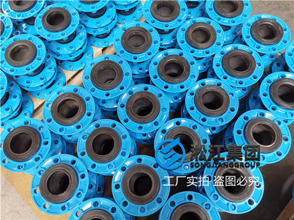 甘肅KXT可曲撓橡膠接頭,通徑DN100高度150mm,油罐車使用 甘肅KXT可曲撓橡膠接頭,通徑DN100高度150mm,油罐車使用