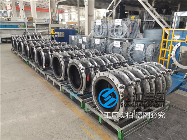 合肥橡膠軟接頭,DN500/DN600,壓力PN10 合肥橡膠軟接頭,DN500/DN600,壓力PN10