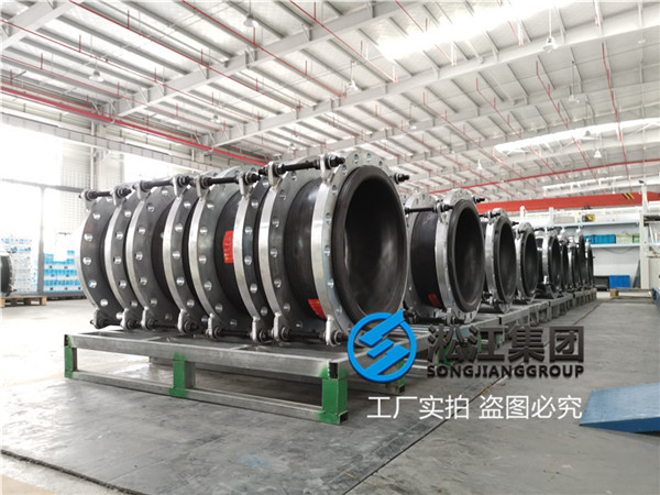 南通橡膠膨脹節(jié),規(guī)格DN900,KXT單球體型號 南通橡膠膨脹節(jié),規(guī)格DN900,KXT單球體型號