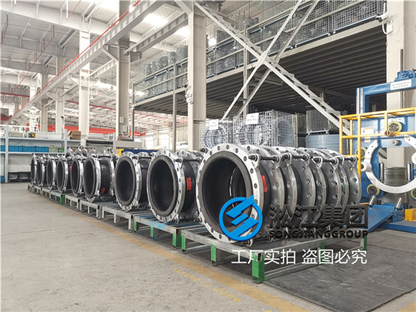 南通橡膠膨脹節(jié),規(guī)格DN900,KXT單球體型號 南通橡膠膨脹節(jié),規(guī)格DN900,KXT單球體型號