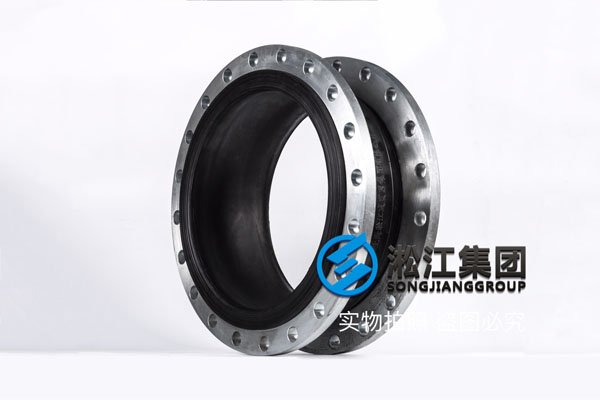 泰興EPDM橡膠接頭,口徑DN500/DN300,壓力PN10 泰興EPDM橡膠接頭,口徑DN500/DN300,壓力PN10