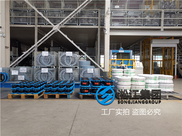 煙臺KXT型避震喉,通徑DN80,壓力2.5MPa 煙臺KXT型避震喉,通徑DN80,壓力2.5MPa