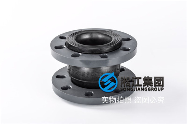 常州橡膠軟連接,通徑DN100/DN80/DN65,法蘭PVC材質(zhì) 常州橡膠軟連接,通徑DN100/DN80/DN65,法蘭PVC材質(zhì)