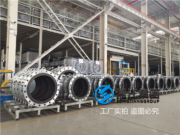 長(zhǎng)春橡膠軟接頭,口徑DN50至DN400,過普通水