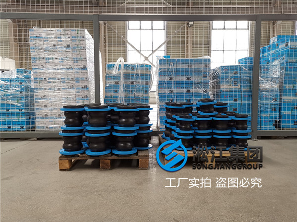 沈陽(yáng)雙球體伸縮節(jié),KXF-DN150,常溫水管道