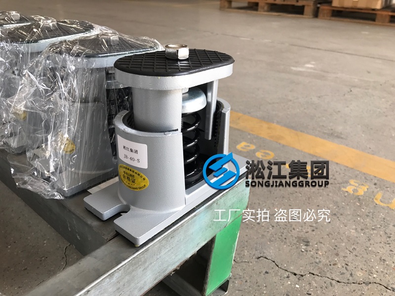 為深圳疫情防控應(yīng)急醫(yī)院提供空調(diào)系統(tǒng)彈簧減震器