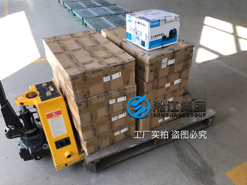 為深圳疫情防控應(yīng)急醫(yī)院提供空調(diào)系統(tǒng)彈簧減震器