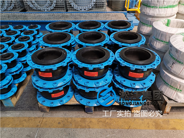 蘭州橡膠避震喉規(guī)格DN125介質(zhì)液壓油