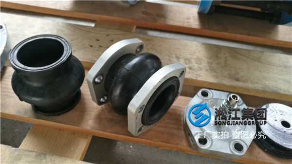 青島吸油軟連接型號(hào)NG90液壓系統(tǒng)使用的 青島吸油軟連接型號(hào)NG90液壓系統(tǒng)使用的