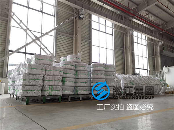 廈門橡膠接頭規(guī)格DN450 廈門橡膠接頭規(guī)格DN450