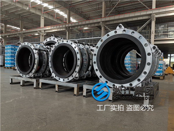 昆山常溫水24寸橡膠撓性管接頭