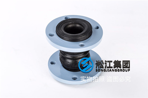 衢州EPDM?DN65雙球可曲撓橡膠接頭