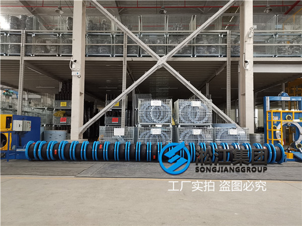 上海智能疊壓水泵用DN200橡膠軟接頭