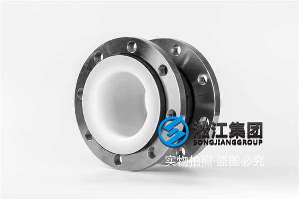 無錫乳化液用DN150橡膠接頭