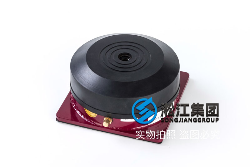 廣州水泵設備用KQJZ型空氣減震器