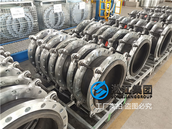 天津船舶用DN600可曲撓橡膠接頭