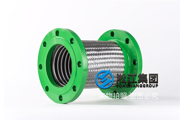 上海內(nèi)襯四氟法蘭DN150金屬軟管