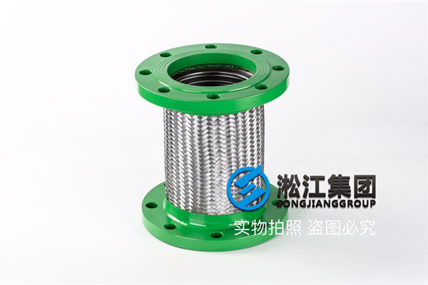 上海內(nèi)襯四氟法蘭DN150金屬軟管