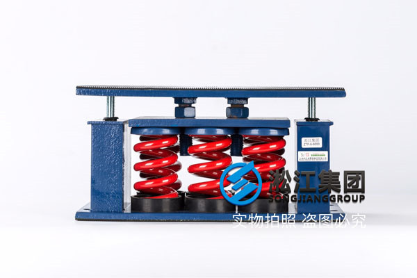 安徽冷卻塔用ZTF型彈簧減震器