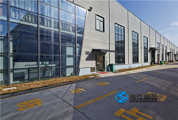 貴陽高溫熱水DN150橡膠彈性接頭 貴陽高溫熱水DN150橡膠彈性接頭