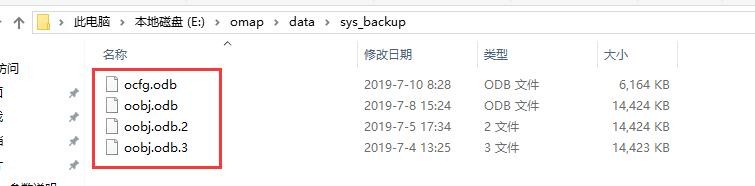 鞍山市500 ES型(延伸面)管殼式換熱器可曲饒橡膠接頭 鞍山市500 ES型(延伸面)管殼式換熱器可曲饒橡膠接頭