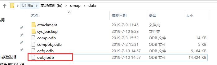 鞍山市500 ES型(延伸面)管殼式換熱器可曲饒橡膠接頭 鞍山市500 ES型(延伸面)管殼式換熱器可曲饒橡膠接頭