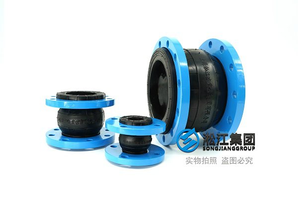 鹽城25公斤可曲撓橡膠軟接橡膠軟接頭更多型號 泰州5k可曲撓性軟接頭流水線生產(chǎn)