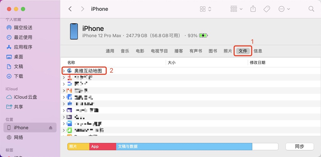 白山市SLF100/180泡沫消防車可曲撓橡膠軟接頭