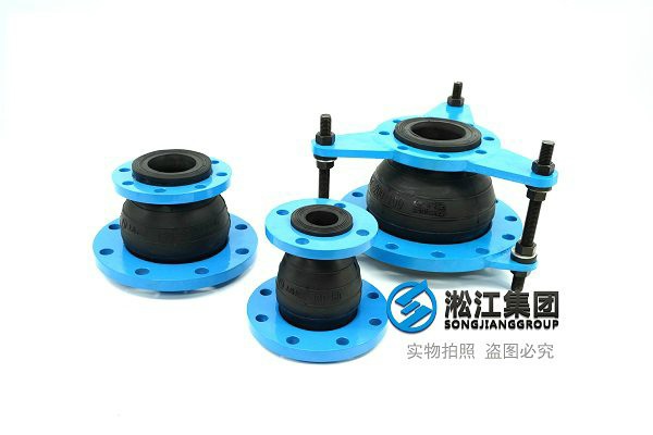 16kg繞性接頭檢測報告合格 16kg繞性接頭檢測報告合格