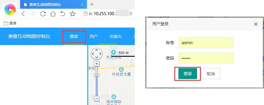 16kg繞性接頭檢測報告合格 16kg繞性接頭檢測報告合格
