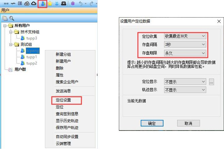 16公斤補(bǔ)償裝置更多圖集 16公斤補(bǔ)償裝置更多圖集