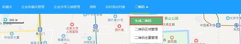 16公斤補(bǔ)償裝置更多圖集 16公斤補(bǔ)償裝置更多圖集