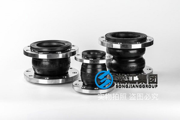 襄陽不銹鋼軟接DN20信得過單位 襄陽不銹鋼軟接DN20信得過單位