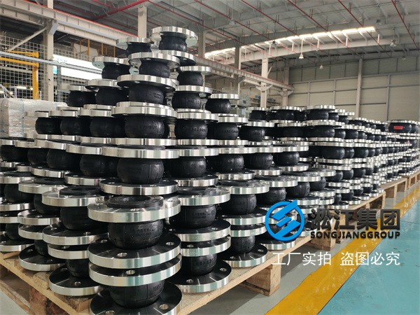 襄陽不銹鋼軟接DN20信得過單位 襄陽不銹鋼軟接DN20信得過單位