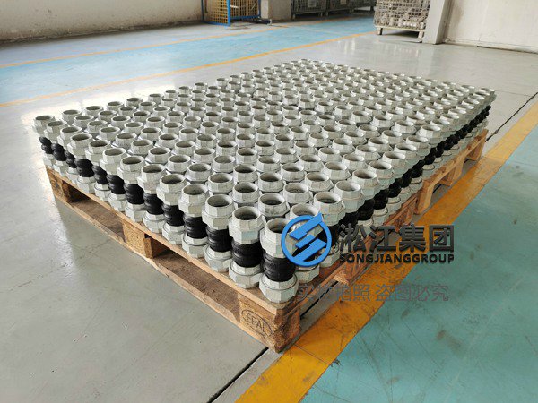 淄博螺紋式軟接頭產品實力 淄博螺紋式軟接頭產品實力