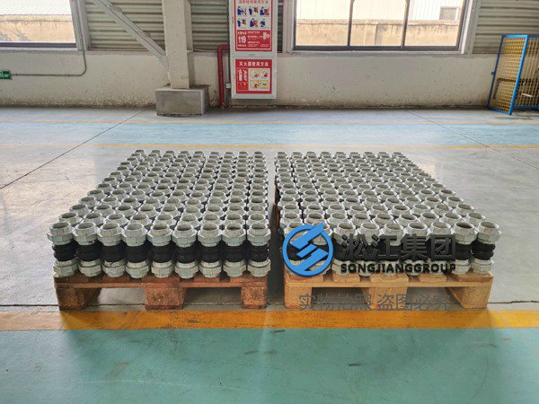 淄博螺紋式軟接頭產品實力 淄博螺紋式軟接頭產品實力